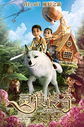 亚洲国产精品综合久久久