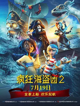 亚洲国产精品综合久久久