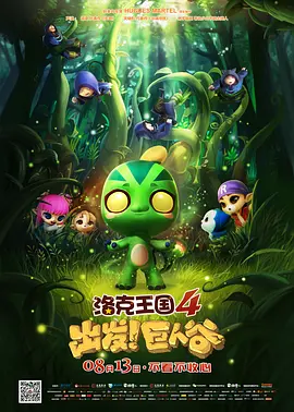 朋友得妻子