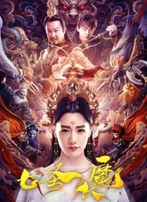 朋友得妻子